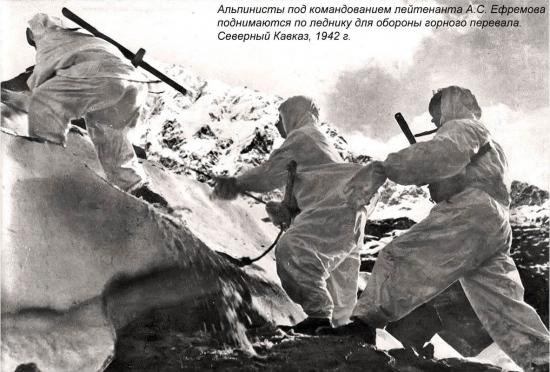 Когда-то здесь ходили и так...